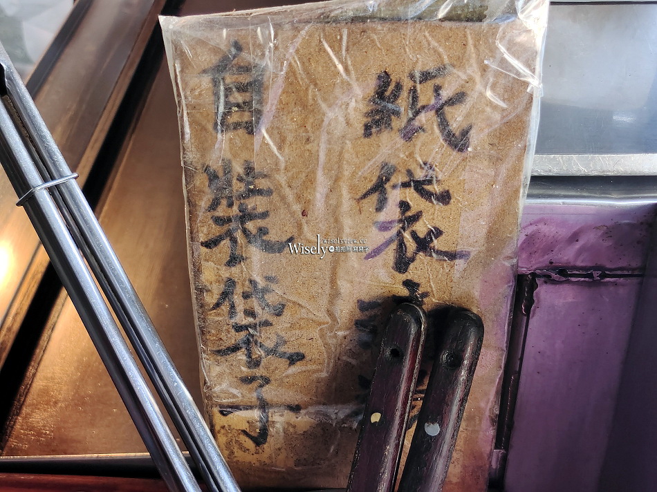 羅家蔥捲餅︱宜蘭天送埤︱三星鄉美食︱現加自種二憨蔥香甜多汁