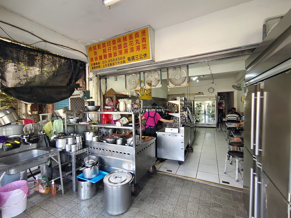 大洲肉羹︱宜蘭三星美食︱在地人黑白切早午餐︱平價銅板小吃好停車 大洲肉羹︱宜蘭三星美食︱在地人黑白切早午餐︱平價銅板小吃好停車