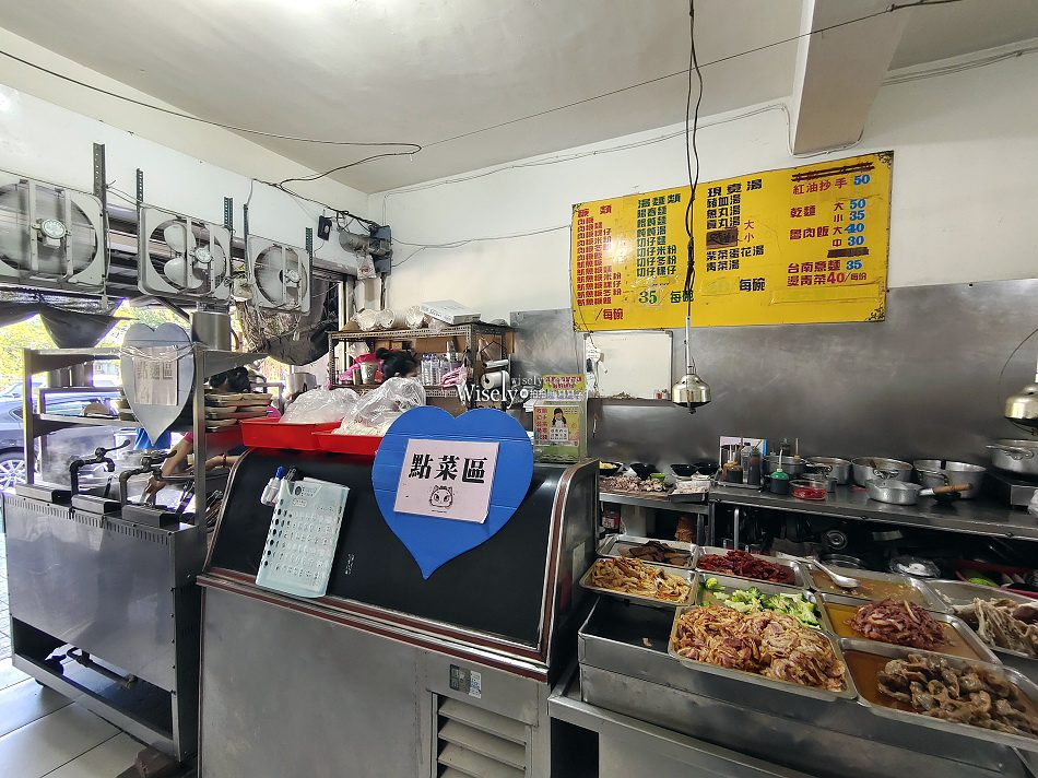 大洲肉羹︱宜蘭三星美食︱在地人黑白切早午餐︱平價銅板小吃好停車 大洲肉羹︱宜蘭三星美食︱在地人黑白切早午餐︱平價銅板小吃好停車