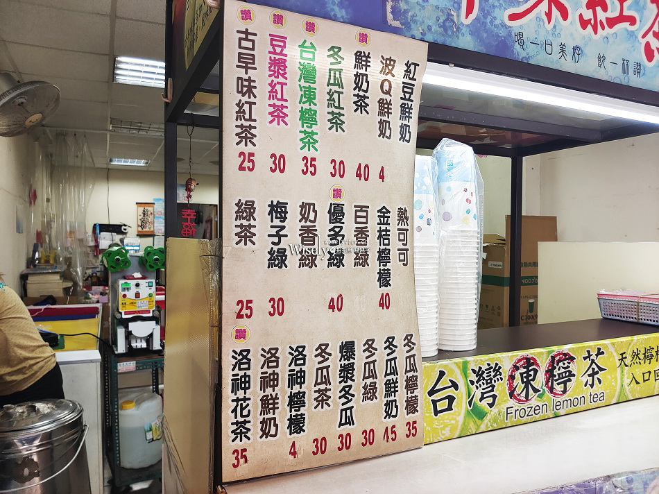 發伯霸王豬腳︱宜蘭羅東美食便當︱限量販售豬腳飯︱老滷腿庫中段超人氣