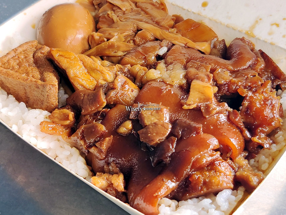 發伯霸王豬腳︱宜蘭羅東美食便當︱限量販售豬腳飯︱老滷腿庫中段超人氣
