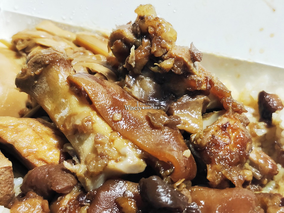 發伯霸王豬腳︱宜蘭羅東美食便當︱限量販售豬腳飯︱老滷腿庫中段超人氣