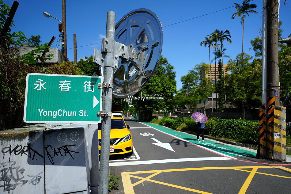 嘉禾新村. 永春街︱相連台北公館與師大商圈︱前聯勤通信修理廠眷屬宿舍 嘉禾新村. 永春街︱相連台北公館與師大商圈︱前聯勤通信修理廠眷屬宿舍