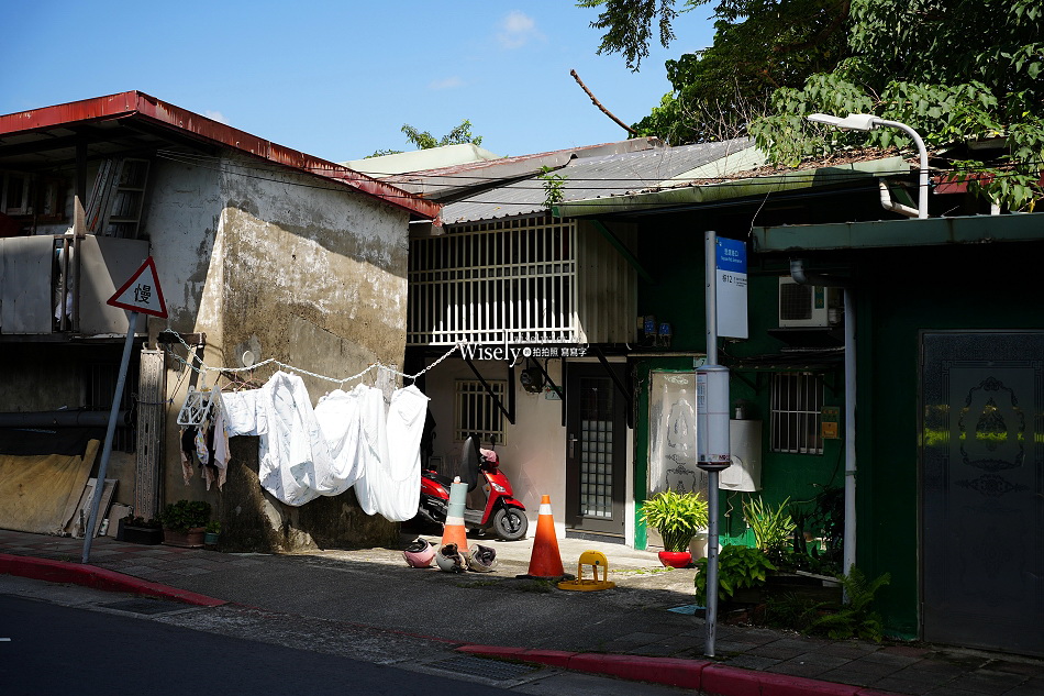 嘉禾新村. 永春街︱相連台北公館與師大商圈︱前聯勤通信修理廠眷屬宿舍 嘉禾新村. 永春街︱相連台北公館與師大商圈︱前聯勤通信修理廠眷屬宿舍