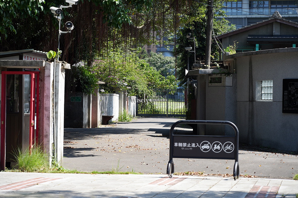 嘉禾新村. 永春街︱相連台北公館與師大商圈︱前聯勤通信修理廠眷屬宿舍 嘉禾新村. 永春街︱相連台北公館與師大商圈︱前聯勤通信修理廠眷屬宿舍
