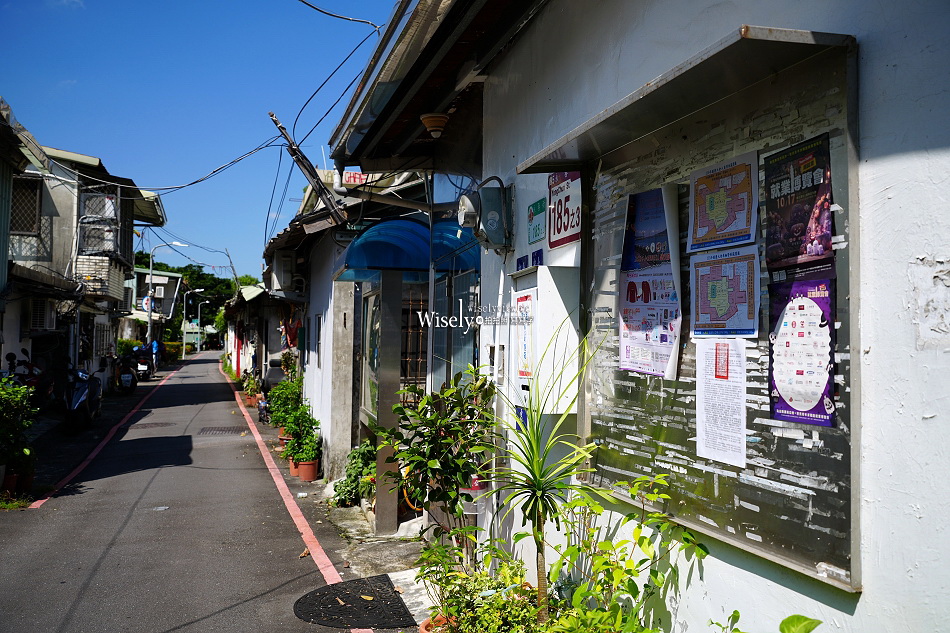 嘉禾新村. 永春街︱相連台北公館與師大商圈︱前聯勤通信修理廠眷屬宿舍 嘉禾新村. 永春街︱相連台北公館與師大商圈︱前聯勤通信修理廠眷屬宿舍
