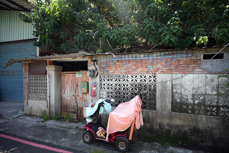 嘉禾新村. 永春街︱相連台北公館與師大商圈︱前聯勤通信修理廠眷屬宿舍 嘉禾新村. 永春街︱相連台北公館與師大商圈︱前聯勤通信修理廠眷屬宿舍