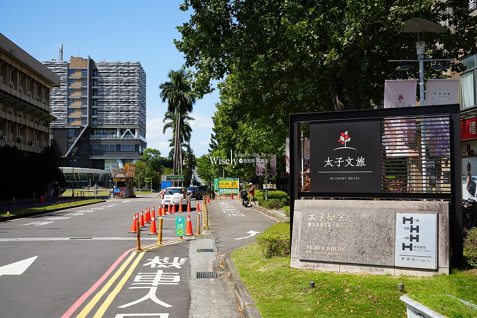 嘉禾新村. 永春街︱相連台北公館與師大商圈︱前聯勤通信修理廠眷屬宿舍 嘉禾新村. 永春街︱相連台北公館與師大商圈︱前聯勤通信修理廠眷屬宿舍