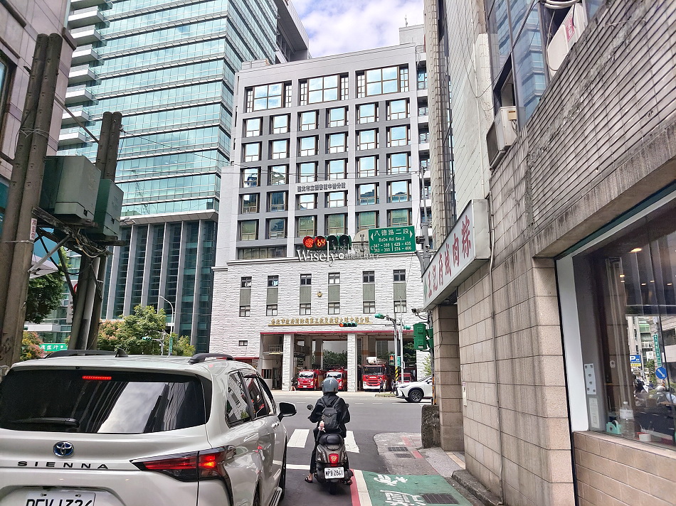 香港永興堂︱港式甜品專賣︱芝麻餬.龜苓膏.紫米粥︱捷運南京復興站
