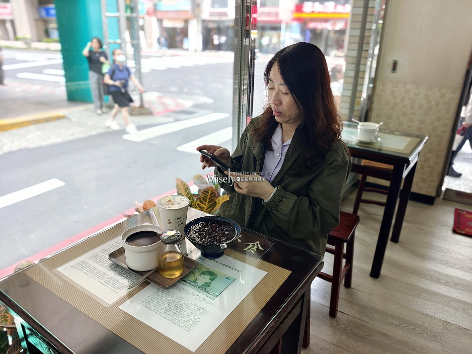 香港永興堂︱港式甜品專賣︱芝麻餬.龜苓膏.紫米粥︱捷運南京復興站