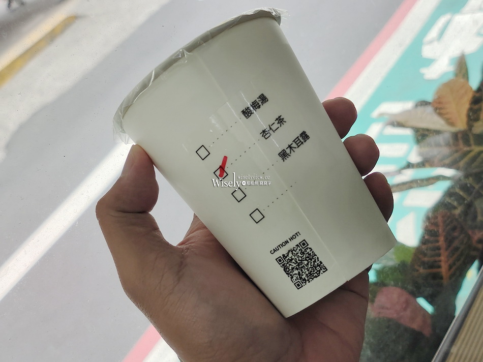 香港永興堂︱港式甜品專賣︱芝麻餬.龜苓膏.紫米粥︱捷運南京復興站