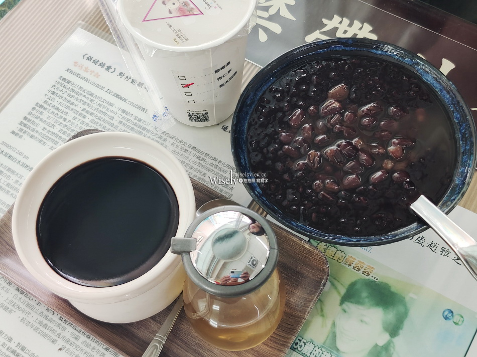 香港永興堂︱港式甜品專賣︱芝麻餬.龜苓膏.紫米粥︱捷運南京復興站