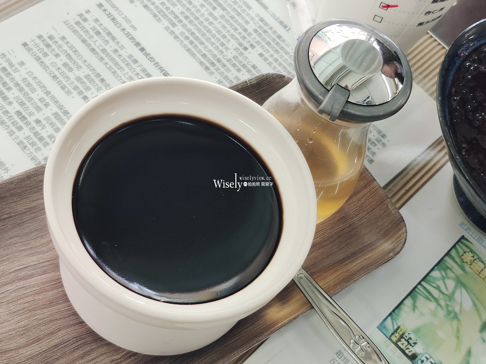 香港永興堂︱港式甜品專賣︱芝麻餬.龜苓膏.紫米粥︱捷運南京復興站