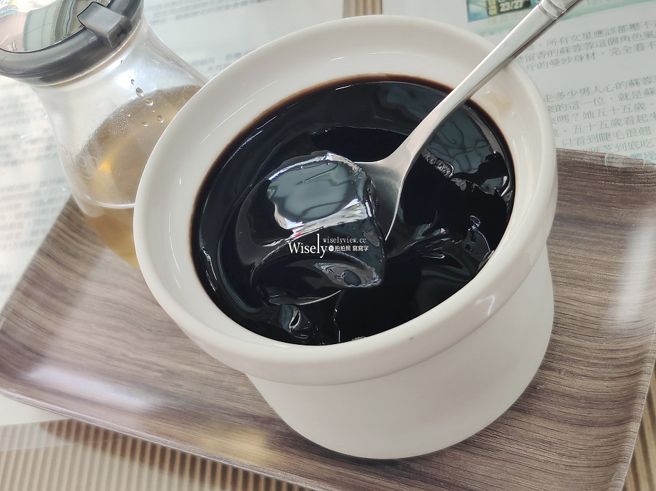 香港永興堂︱港式甜品專賣︱芝麻餬.龜苓膏.紫米粥︱捷運南京復興站