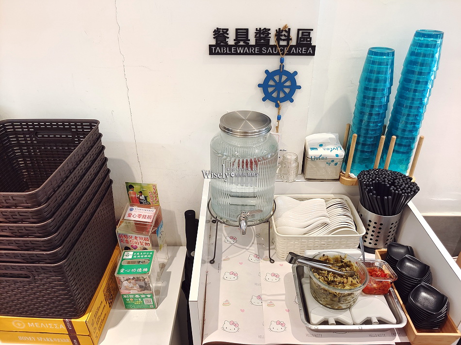 就是這間-功夫牛肉麵︱台北台安醫院︱蔬果湯頭偏淺淡︱捷運南京復興站 就是這間-功夫牛肉麵︱台北台安醫院︱蔬果湯頭偏淺淡︱捷運南京復興站