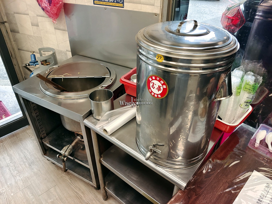 禾楓燒臘快餐店︱限量鴨腿&燒肉︱中和大份量便當︱捷運永安市場站 禾楓燒臘快餐店︱限量鴨腿&燒肉︱中和大份量便當︱捷運永安市場站