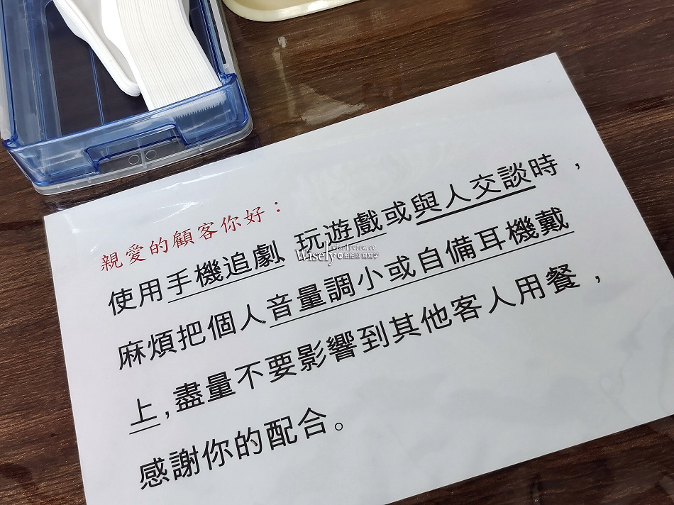 禾楓燒臘快餐店︱限量鴨腿&燒肉︱中和大份量便當︱捷運永安市場站 禾楓燒臘快餐店︱限量鴨腿&燒肉︱中和大份量便當︱捷運永安市場站