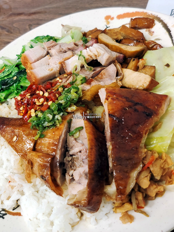 禾楓燒臘快餐店︱限量鴨腿&燒肉︱中和大份量便當︱捷運永安市場站 禾楓燒臘快餐店︱限量鴨腿&燒肉︱中和大份量便當︱捷運永安市場站