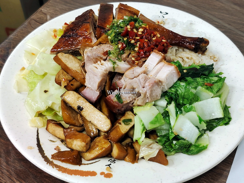 禾楓燒臘快餐店︱限量鴨腿&燒肉︱中和大份量便當︱捷運永安市場站 禾楓燒臘快餐店︱限量鴨腿&燒肉︱中和大份量便當︱捷運永安市場站