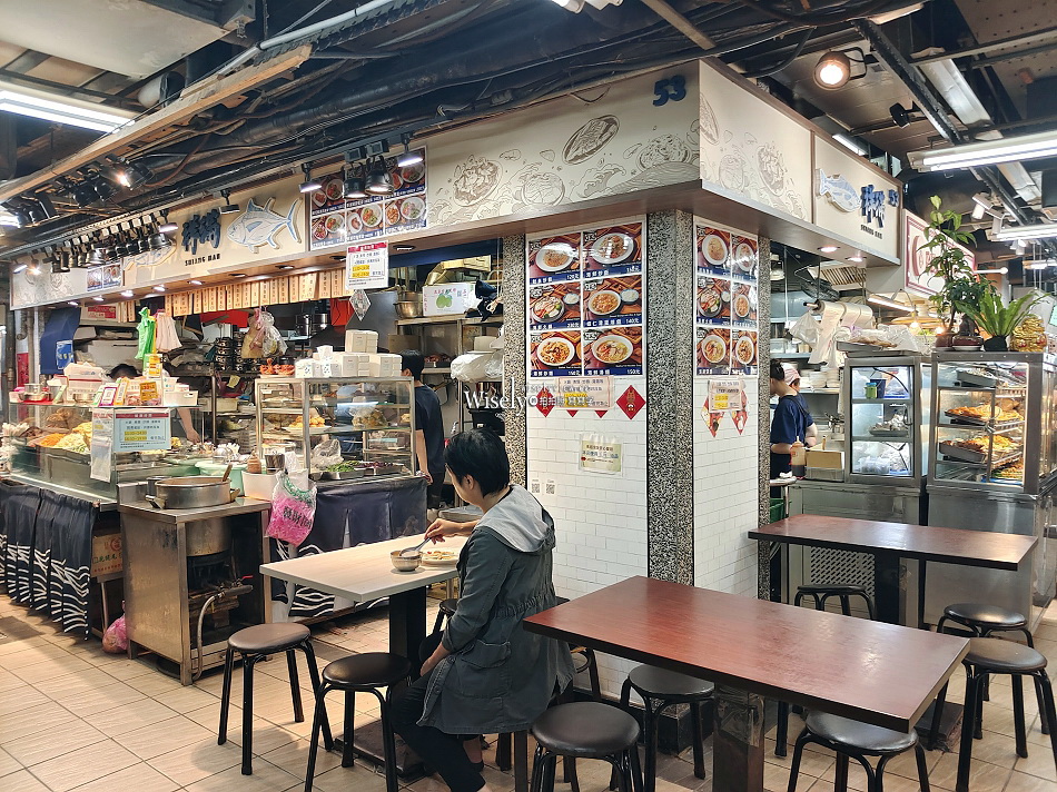 祥滿速食餐坊︱海鮮火鍋.炒飯蒸魚︱台大水源市場便當︱捷運公館站 祥滿速食餐坊︱海鮮火鍋.炒飯蒸魚︱台大水源市場便當︱捷運公館站
