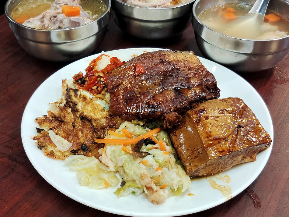 祥滿速食餐坊︱海鮮火鍋.炒飯蒸魚︱台大水源市場便當︱捷運公館站 祥滿速食餐坊︱海鮮火鍋.炒飯蒸魚︱台大水源市場便當︱捷運公館站