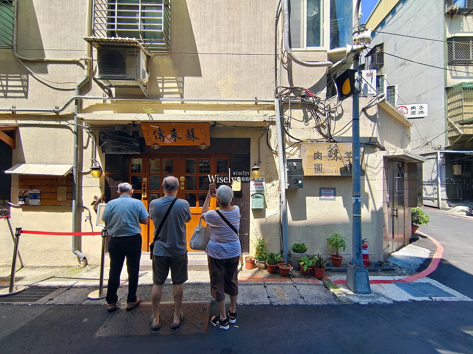 露店蘇來傳︱萬華蘇家肉圓油粿︱米其林推薦80年老店︱捷運龍山寺站