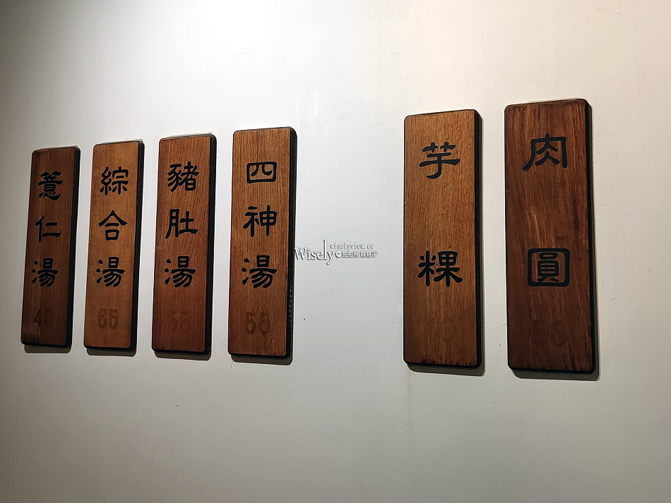 露店蘇來傳︱萬華蘇家肉圓油粿︱米其林推薦80年老店︱捷運龍山寺站