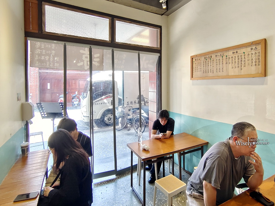 夏樹甜品︱日本旅客愛店︱杏仁豆腐.雪花冰︱大稻埕迪化街︱捷運大橋頭站