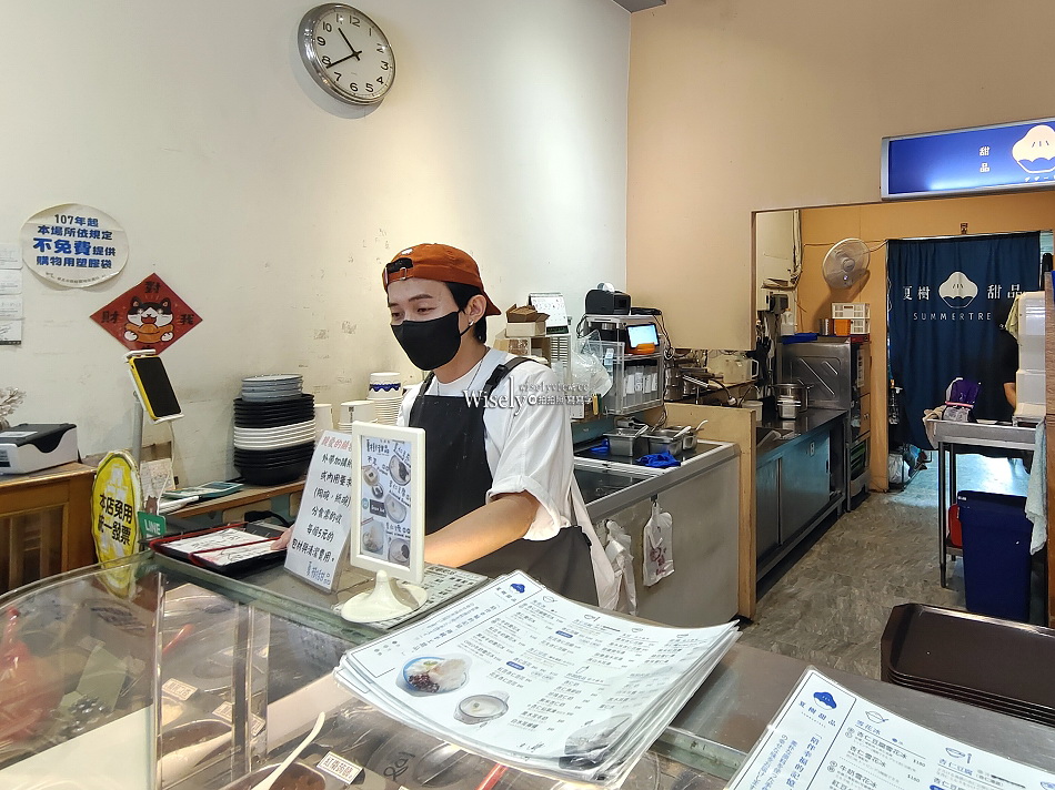 夏樹甜品︱日本旅客愛店︱杏仁豆腐.雪花冰︱大稻埕迪化街︱捷運大橋頭站