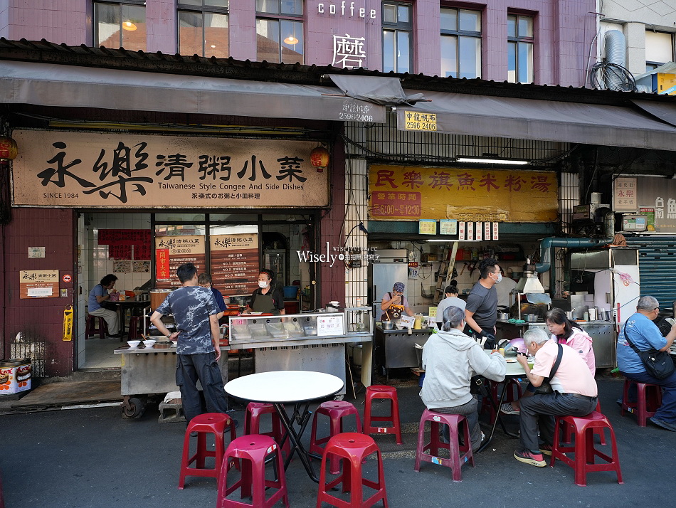 金仙魚丸︱大稻埕迪化街永樂市場︱蝦捲.魚丸湯.滷肉飯.排骨飯︱捷運北門站 金仙魚丸︱大稻埕迪化街永樂市場︱蝦捲.魚丸湯.滷肉飯.排骨飯︱捷運北門站