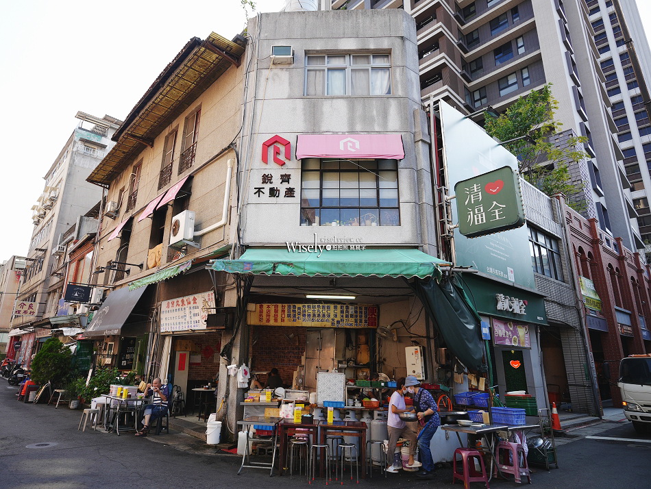金仙魚丸︱大稻埕迪化街永樂市場︱蝦捲.魚丸湯.滷肉飯.排骨飯︱捷運北門站 金仙魚丸︱大稻埕迪化街永樂市場︱蝦捲.魚丸湯.滷肉飯.排骨飯︱捷運北門站