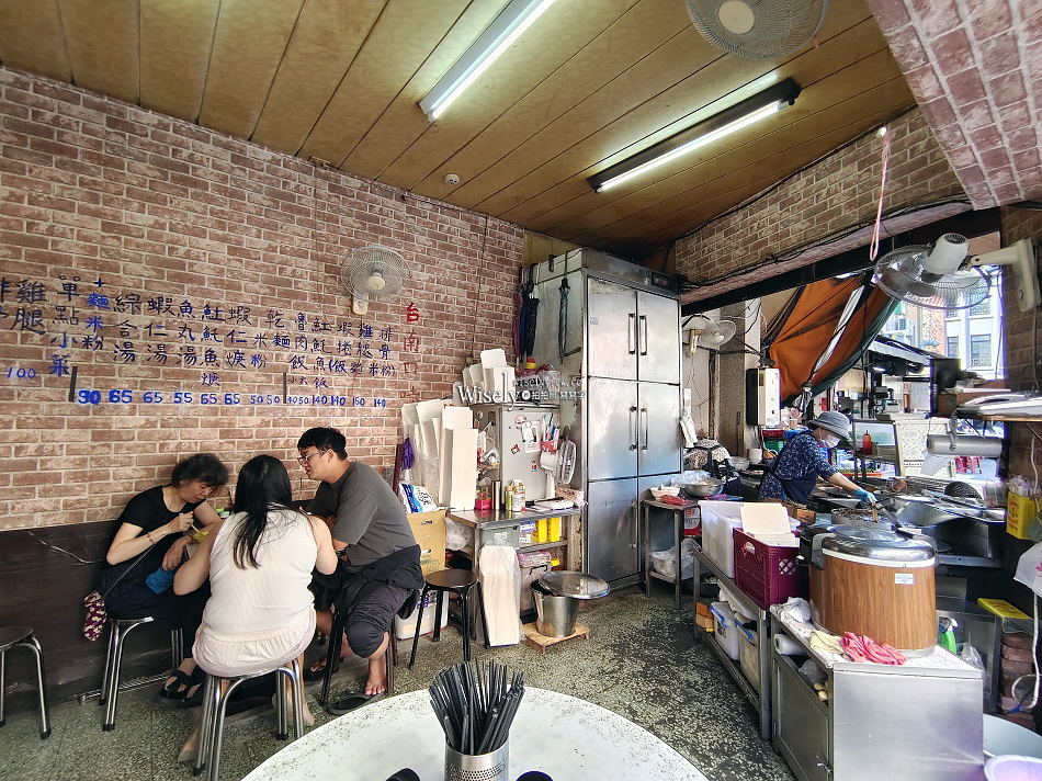 金仙魚丸︱大稻埕迪化街永樂市場︱蝦捲.魚丸湯.滷肉飯.排骨飯︱捷運北門站 金仙魚丸︱大稻埕迪化街永樂市場︱蝦捲.魚丸湯.滷肉飯.排骨飯︱捷運北門站