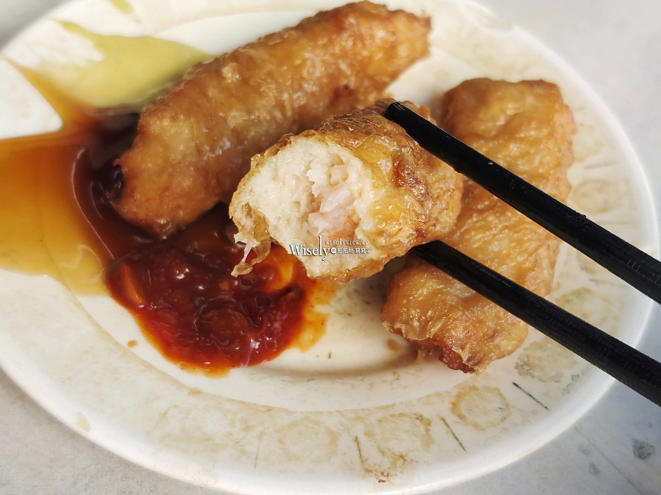 金仙魚丸︱大稻埕迪化街永樂市場︱蝦捲.魚丸湯.滷肉飯.排骨飯︱捷運北門站 金仙魚丸︱大稻埕迪化街永樂市場︱蝦捲.魚丸湯.滷肉飯.排骨飯︱捷運北門站