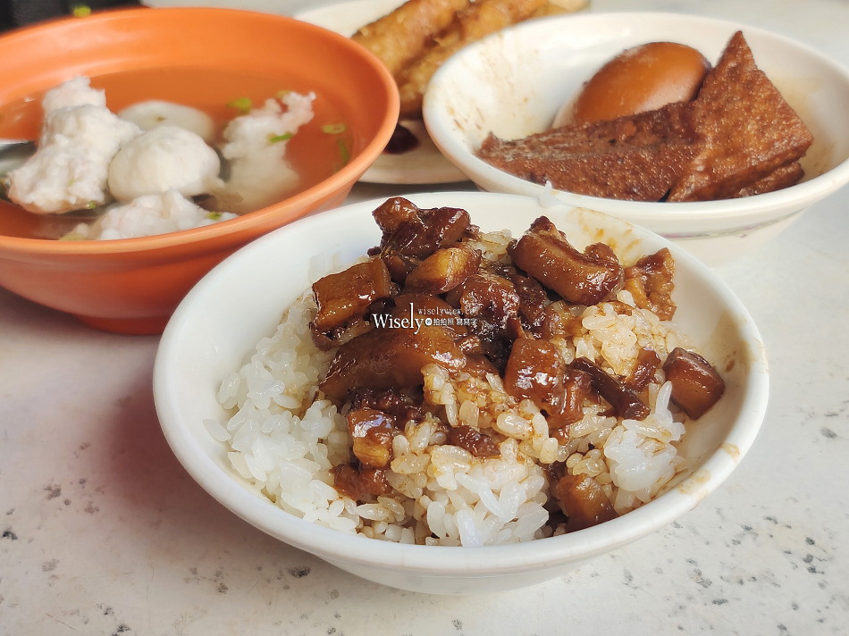 金仙魚丸︱大稻埕迪化街永樂市場︱蝦捲.魚丸湯.滷肉飯.排骨飯︱捷運北門站 金仙魚丸︱大稻埕迪化街永樂市場︱蝦捲.魚丸湯.滷肉飯.排骨飯︱捷運北門站