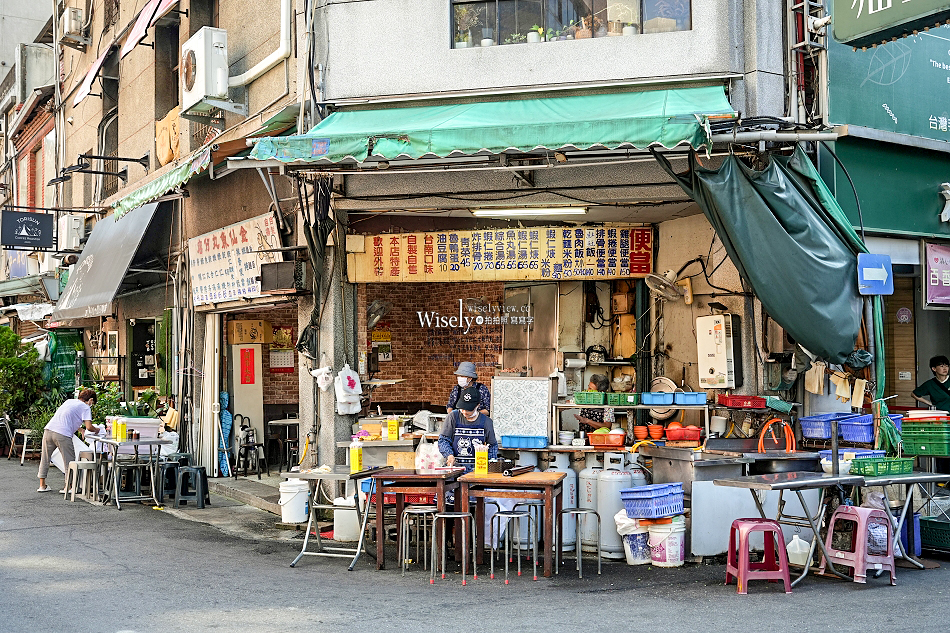 金仙魚丸︱大稻埕迪化街永樂市場︱蝦捲.魚丸湯.滷肉飯.排骨飯︱捷運北門站 金仙魚丸︱大稻埕迪化街永樂市場︱蝦捲.魚丸湯.滷肉飯.排骨飯︱捷運北門站