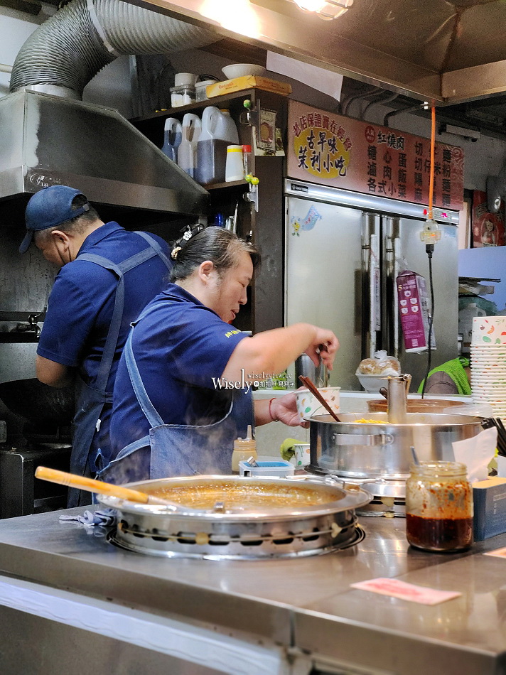 胖妞肉羹︱北投中繼市場美食︱南部辧桌口味︱肉羹.大麵炒︱捷運北投站