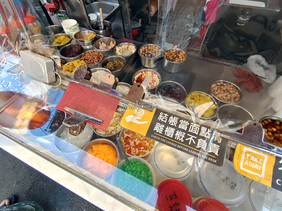 陳家剉冰︱北投市場︱大碗公料多排隊美食︱刨冰.甜湯.豆花︱捷運北投站