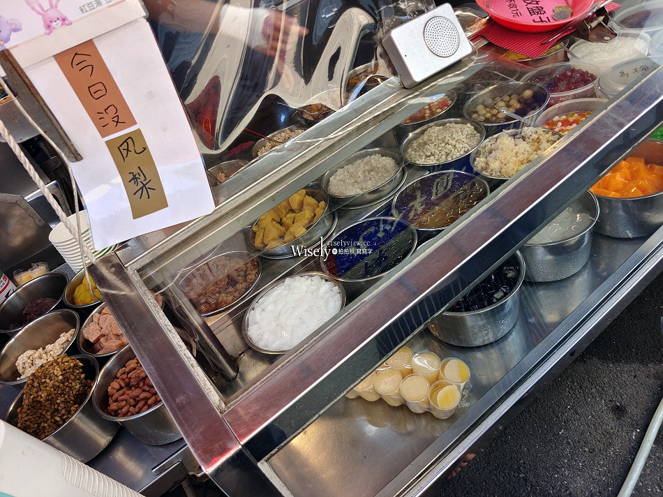 陳家剉冰︱北投市場︱大碗公料多排隊美食︱刨冰.甜湯.豆花︱捷運北投站