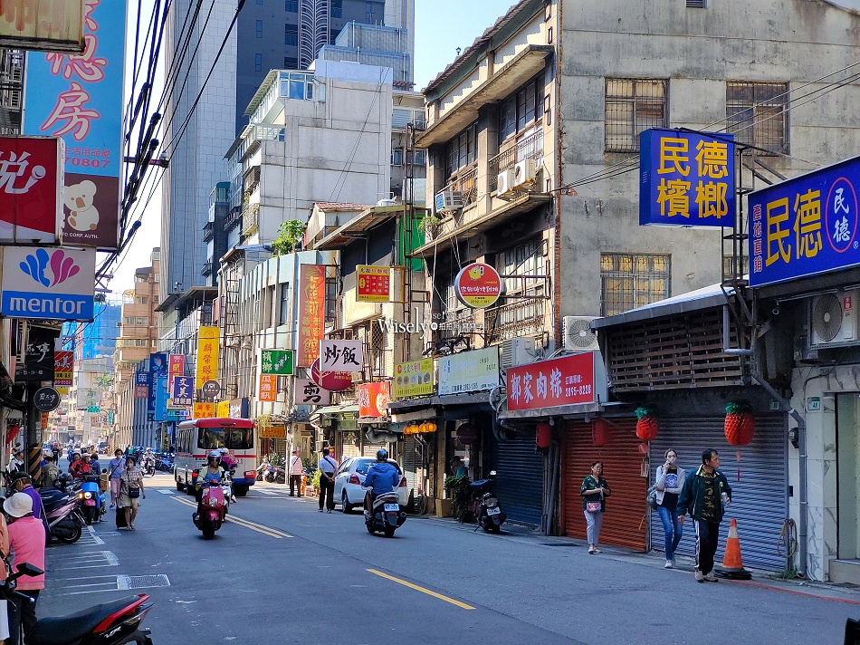 阿輝伯蘿蔔絲餅︱北投市場︱40多年排隊早午餐，最好先預訂︱捷運北投站