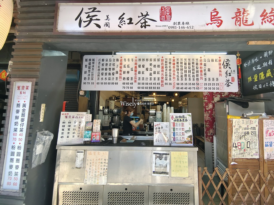 阿輝伯蘿蔔絲餅︱北投市場︱40多年排隊早午餐，最好先預訂︱捷運北投站