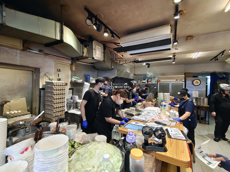 竹林雞肉.永和總店︱米其林必比登推薦︱銷魂雞飯(加量百銷)︱捷運頂溪站 竹林雞肉.永和總店︱米其林必比登推薦︱銷魂雞飯(加量百銷)︱捷運頂溪站