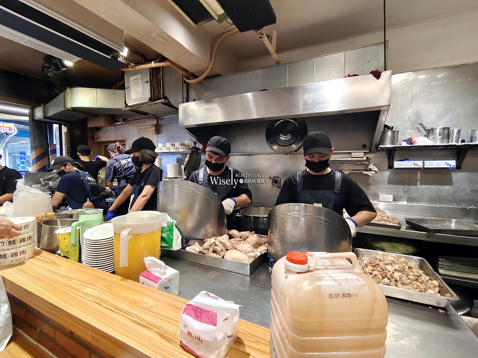 竹林雞肉.永和總店︱米其林必比登推薦︱銷魂雞飯(加量百銷)︱捷運頂溪站 竹林雞肉.永和總店︱米其林必比登推薦︱銷魂雞飯(加量百銷)︱捷運頂溪站