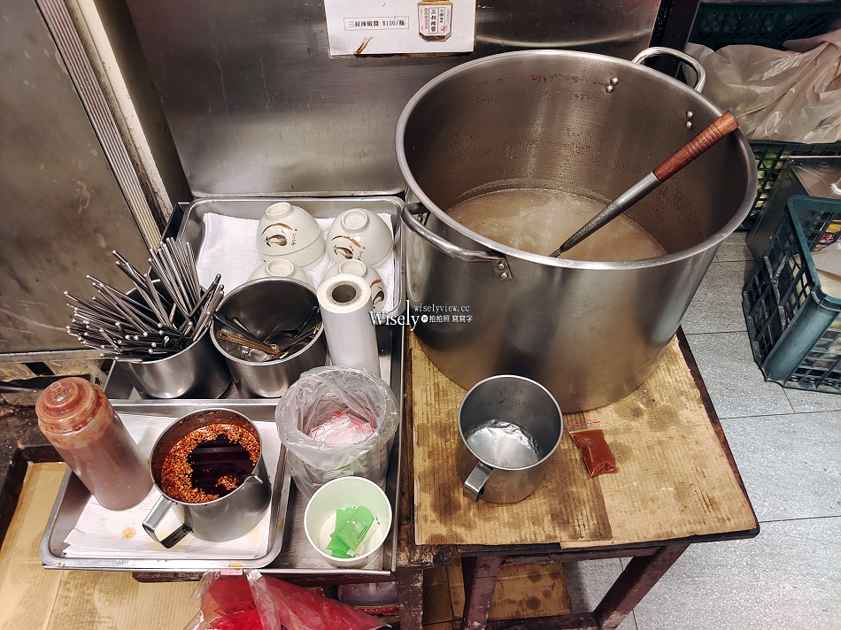 竹林雞肉.永和總店︱米其林必比登推薦︱銷魂雞飯(加量百銷)︱捷運頂溪站 竹林雞肉.永和總店︱米其林必比登推薦︱銷魂雞飯(加量百銷)︱捷運頂溪站