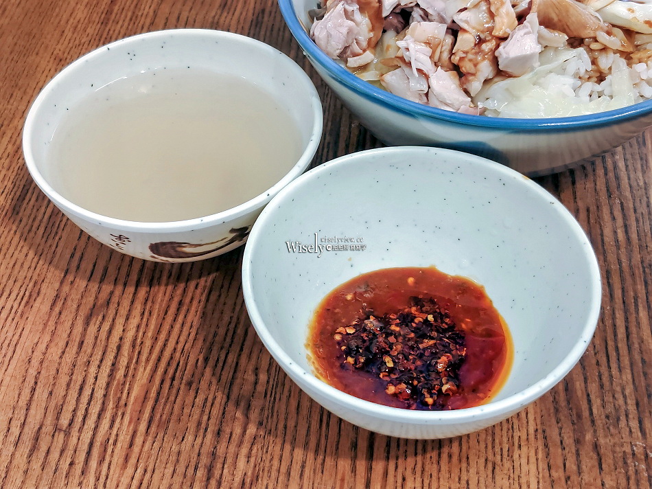 竹林雞肉.永和總店︱米其林必比登推薦︱銷魂雞飯(加量百銷)︱捷運頂溪站 竹林雞肉.永和總店︱米其林必比登推薦︱銷魂雞飯(加量百銷)︱捷運頂溪站