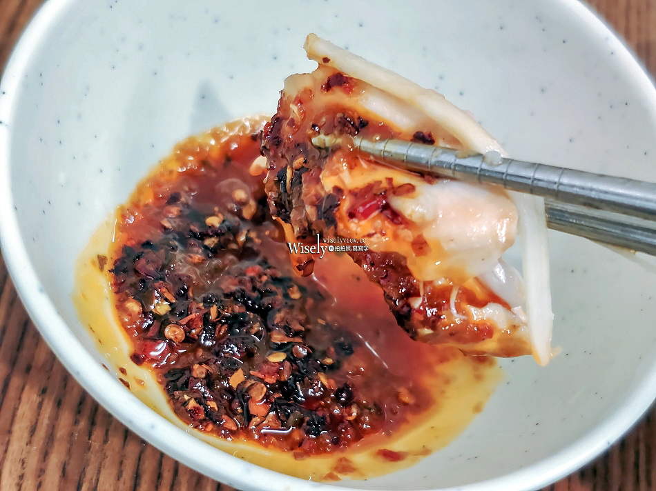 竹林雞肉.永和總店︱米其林必比登推薦︱銷魂雞飯(加量百銷)︱捷運頂溪站 竹林雞肉.永和總店︱米其林必比登推薦︱銷魂雞飯(加量百銷)︱捷運頂溪站