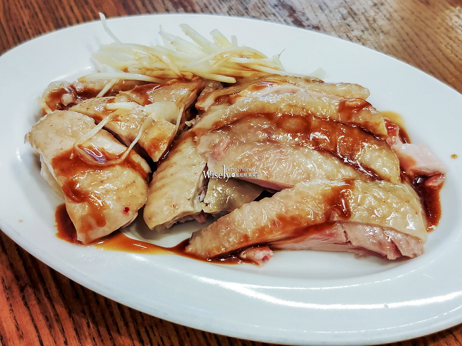 竹林雞肉.永和總店︱米其林必比登推薦︱銷魂雞飯(加量百銷)︱捷運頂溪站 竹林雞肉.永和總店︱米其林必比登推薦︱銷魂雞飯(加量百銷)︱捷運頂溪站