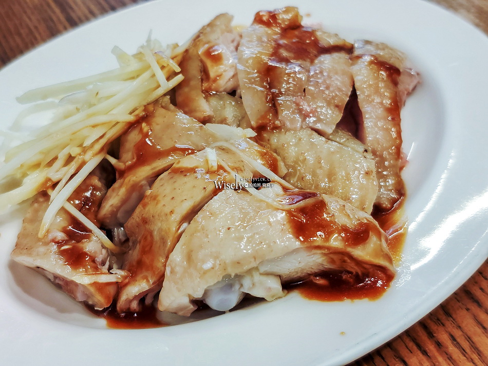 竹林雞肉.永和總店︱米其林必比登推薦︱銷魂雞飯(加量百銷)︱捷運頂溪站 竹林雞肉.永和總店︱米其林必比登推薦︱銷魂雞飯(加量百銷)︱捷運頂溪站