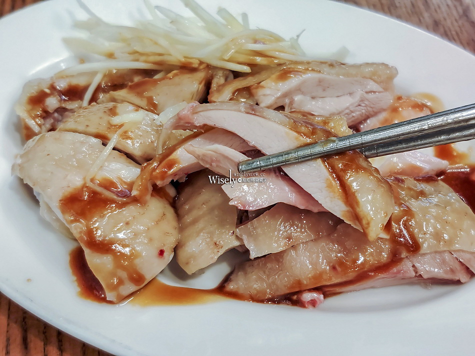 竹林雞肉.永和總店︱米其林必比登推薦︱銷魂雞飯(加量百銷)︱捷運頂溪站 竹林雞肉.永和總店︱米其林必比登推薦︱銷魂雞飯(加量百銷)︱捷運頂溪站