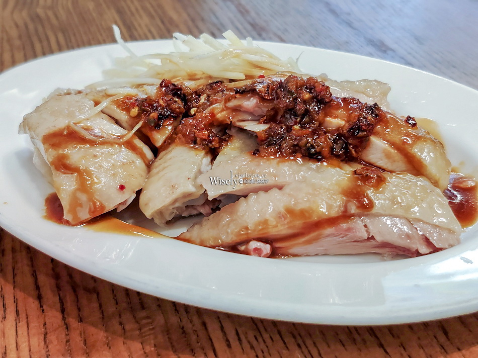 竹林雞肉.永和總店︱米其林必比登推薦︱銷魂雞飯(加量百銷)︱捷運頂溪站 竹林雞肉.永和總店︱米其林必比登推薦︱銷魂雞飯(加量百銷)︱捷運頂溪站