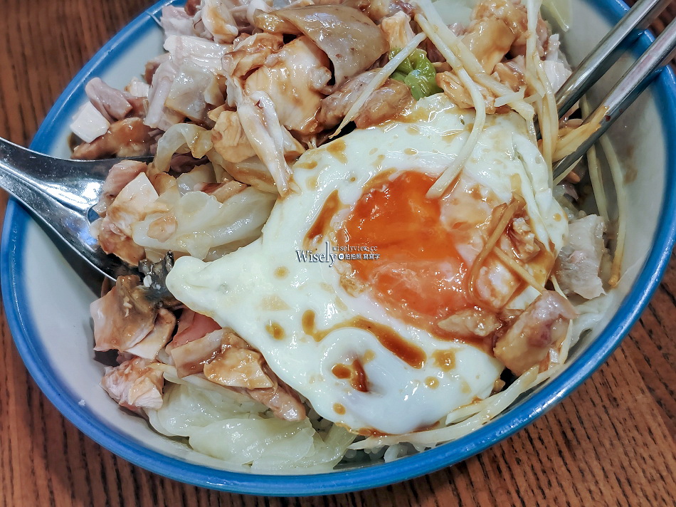 竹林雞肉.永和總店︱米其林必比登推薦︱銷魂雞飯(加量百銷)︱捷運頂溪站 竹林雞肉.永和總店︱米其林必比登推薦︱銷魂雞飯(加量百銷)︱捷運頂溪站